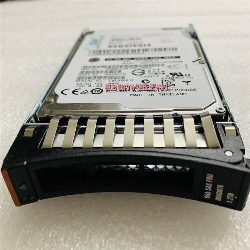 X3650 M3 X3650 M4 服务器硬盘 1.2T 10K 2.5寸 SAS 00AD075