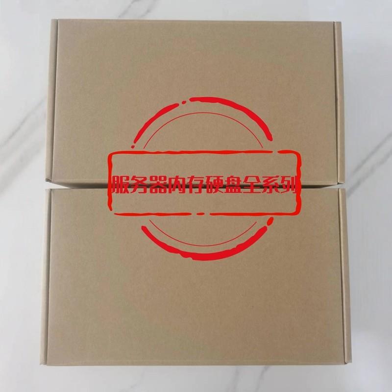 RH2288 RH2288H V3 V5 固态硬盘 02312GPA 3.84T SATA SSD 2.5寸