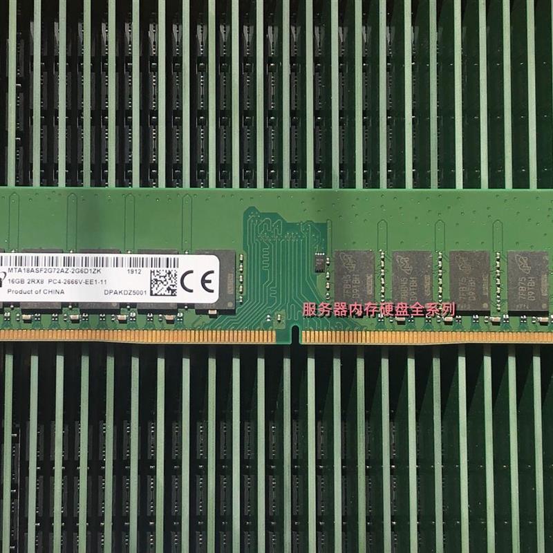 DELL R240 T140 T340 T3630 R3930内存 16G DDR4 2666V ECC UDIMM
