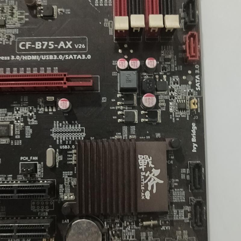 B75AX V26主板实物拍摄成色新检测一切正