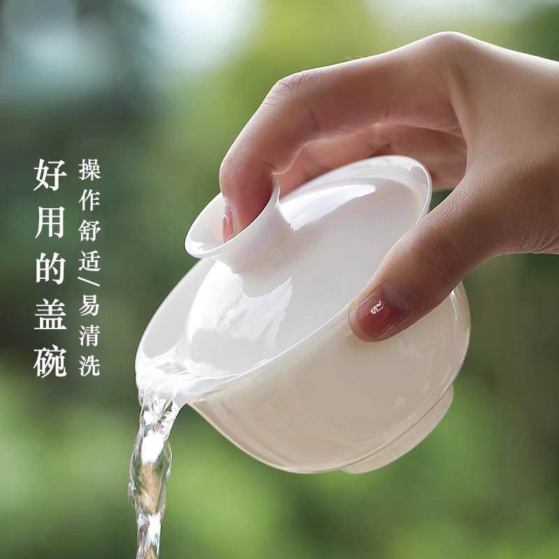 羊脂玉盖碗茶杯单个德化白瓷三才大号功夫茶具套组家用泡茶碗带盖