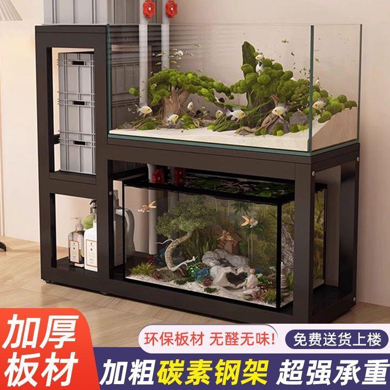 鱼缸架客厅家用组合鱼缸底座办公室鱼缸架子双层落地式水族箱架子