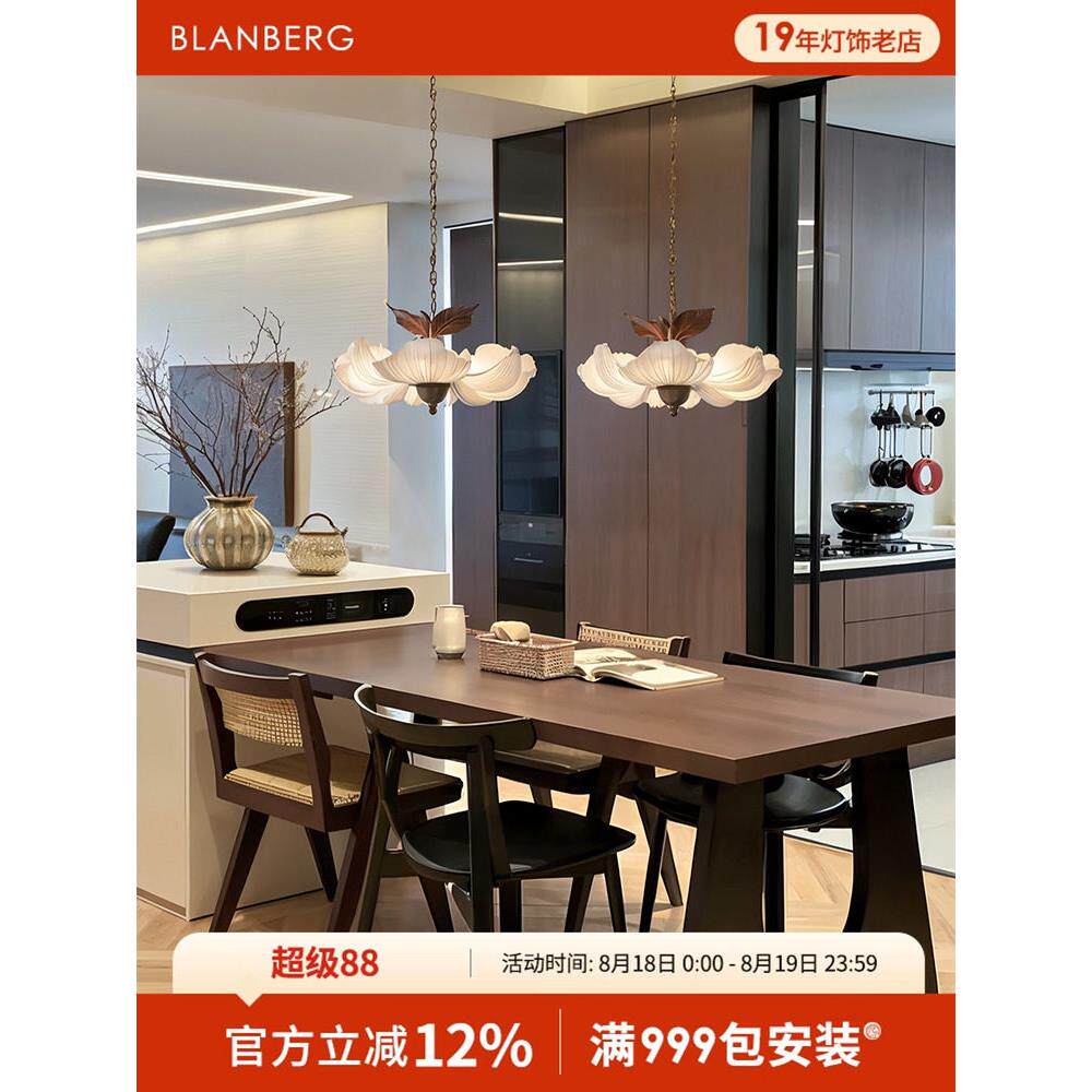 白金灯城堡双头餐厅吊灯圆形餐桌灯花形中世纪覆古风格创意氛围灯