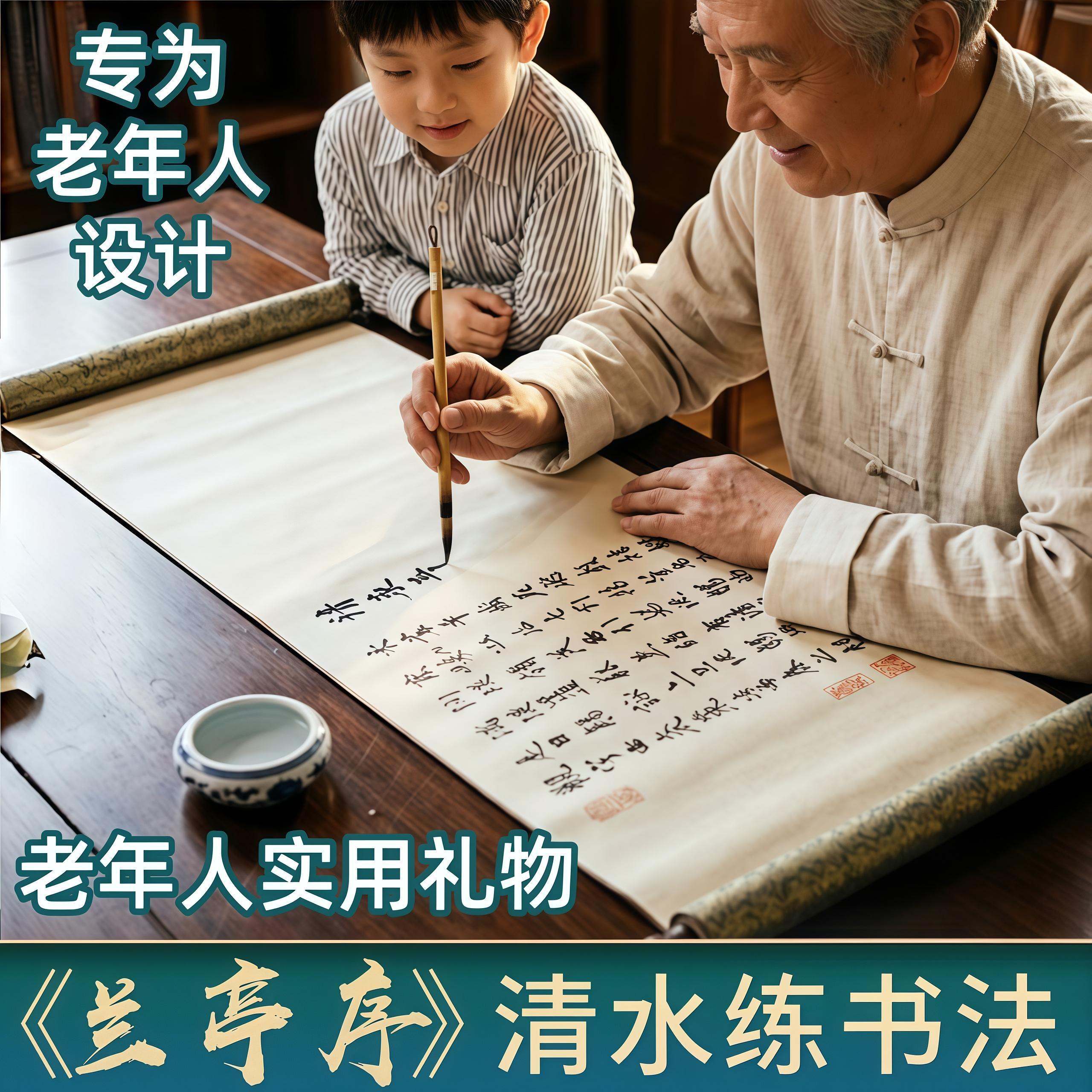 爸爸妈妈老人手工diy礼物送长辈生日老年人的实用礼品父亲母亲节