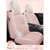 座套 通用亚麻特殊 所有季 节 汽车 采购产品新 冬季 汽车坐垫