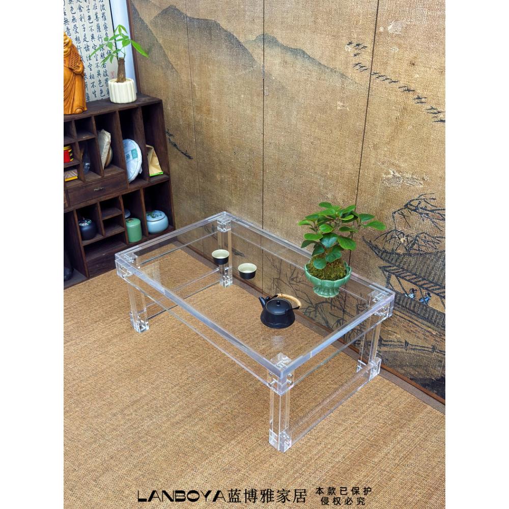 亚克力无障碍豪华茶几,凸窗桌,榻榻米咖啡桌,现代简约康桌和房