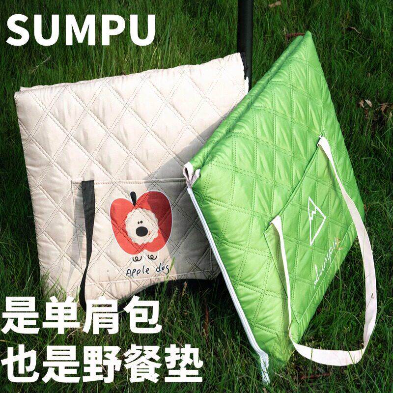 SUMPU户外野餐垫单肩包揹包防潮垫加厚防水可携式露营地垫沙滩垫