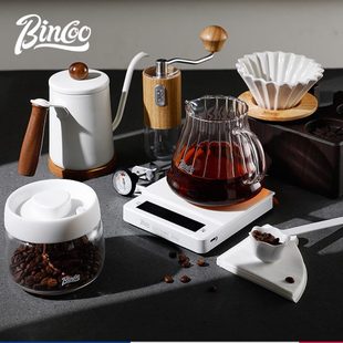 咖啡器具过滤分享壶全套手磨咖啡家用全套装 Bincoo手冲咖啡壶套装