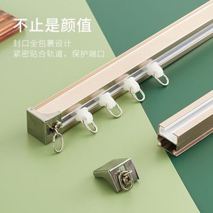 侧装 厂促静音铝合金窗帘直轨道加厚轨道双轨道顶装 窗帘杆滑轨导轨