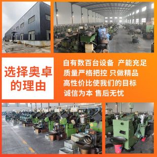 厂促304不锈钢弹性销GB879开口销弹簧插销钉圆柱销定位销子M1.5M3