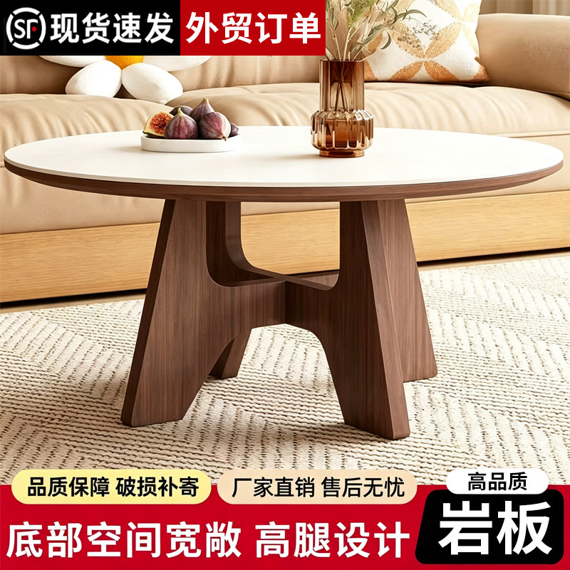 茶桌2026新款高端小茶几