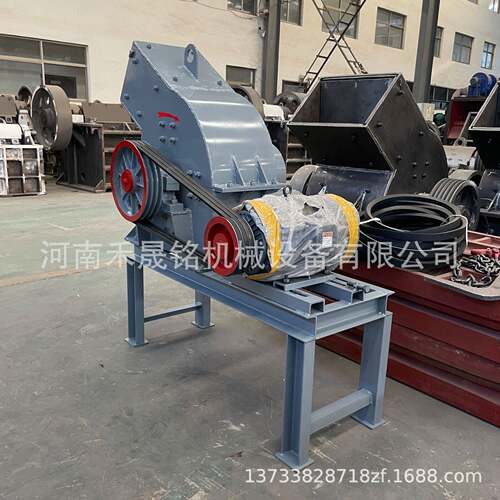 移动便携PC-300*400锤式破碎机配出料输送分筛机矿石锤破制砂机