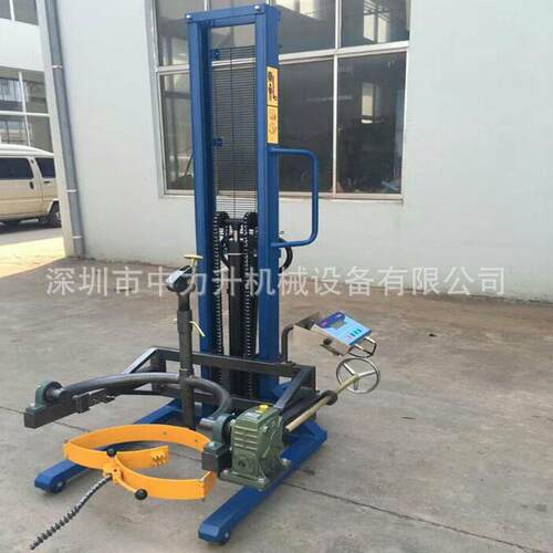 脚踏式油桶车电子称油桶翻转搬运车油桶堆高车油桶卸料车