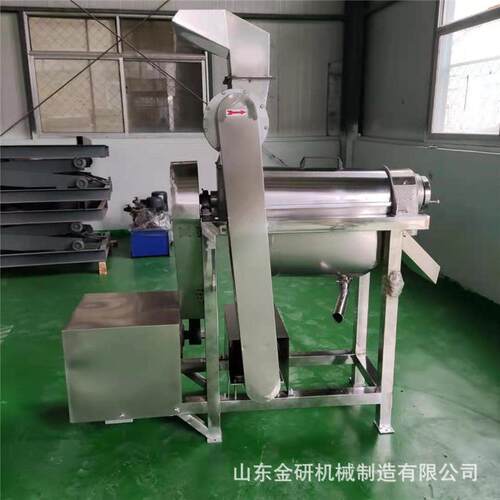 工业大型水果榨汁机商用柠檬柑橘破碎压汁机苹果梨螺旋榨汁机