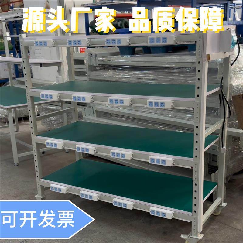 老化架可移动多层防静电线夹排插电源货架工作台车间周转车测试架