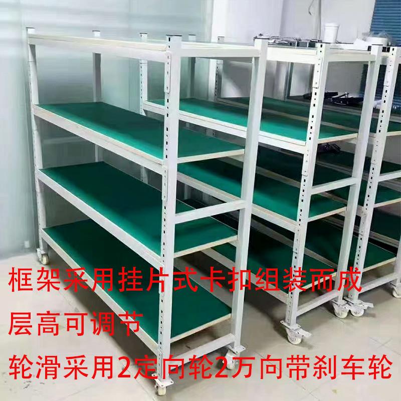 老化架测试架带轮移动货架防静电周转车多功能置物架车间推车定制