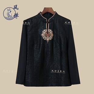 【楚辞玄纹】凤婵·原创新中式国风刺绣网纱袖香云纱打底妈妈上衣