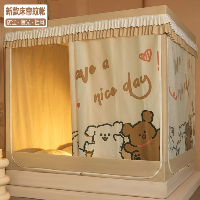 新款家用防尘h遮光一体式床帘蚊帐三开门加密防摔蒙古包床幔全封