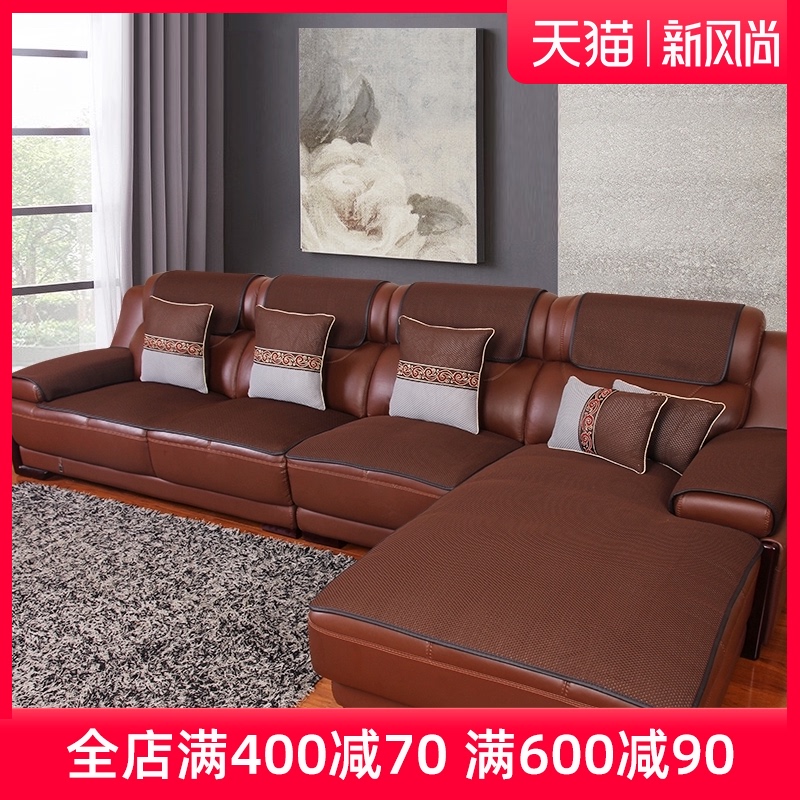 防滑真皮沙发垫冬季简约坐垫w客厅组合布艺咖啡色四季沙发套巾定