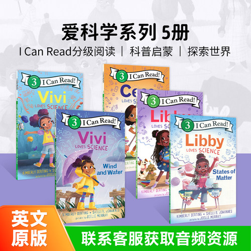 【原版正品】进口爱科学系列I can read Level 3  科学启蒙5册原版进口英文分级读物i can read