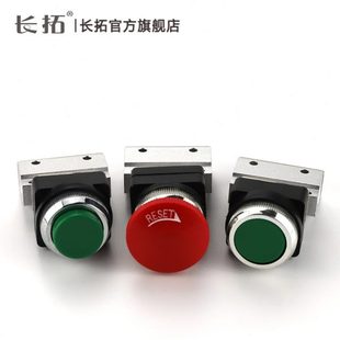 PPL 件MOV 长促气动元 03二位三通机械阀MOV321R