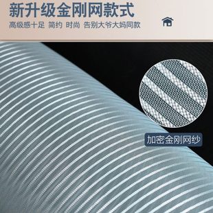 2022新款 长促HX全磁条防蚊门帘沙窗夏季 家用免打孔入户防盗门口纱