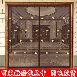 做魔术贴防蚊门帘大门磁性纱门纯色卧室夏季 厂促ID3L定 磁性纱窗
