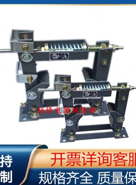 卷扬机-20抱闸2刹车10150 T架子制动器0300起重电磁制动器J0
