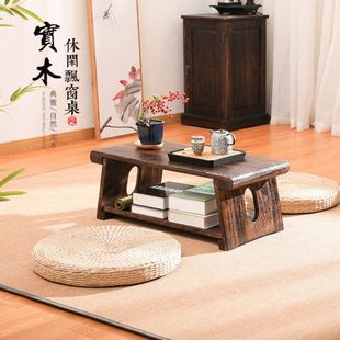 日式茶桌实木榻榻米桌子折叠飘窗小茶几阳台学习矮桌炕桌家用炕几