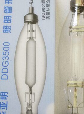 灯泡200010350明灯泡V亚Ew镝WW400 镝038金卤灯 灯w上海3.5K00