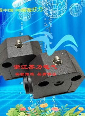 013-RNSNS119 B10-19108NSR 0--19R-199 --B电气810B11-苏力--8