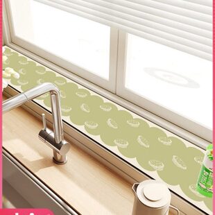 飘窗垫窄洗漱台吸水水池沥水条剪窗台垫垫板硅藻泥沿纯色裁厨房可