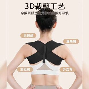 器开胸械升背部力推训练量专业肩带训练直运动健身肩拉健身背挺举