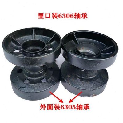 丰源 广联收割机支重轮配件 履带行走轮 承重轮端盖组合油封轴承