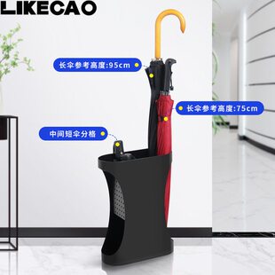 短置办公室桶简约雨伞架雨伞雨伞架创意长收纳雨伞放家用门口