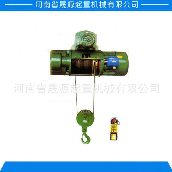 新款CD0.5-3吨晟源钢丝绳电动葫芦起重葫芦微型电动葫芦,搬运/仓储/物流设备,起重葫芦,淘宝优惠券,粉丝福利购,淘宝优惠卷