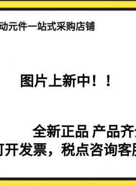 汽-10式缸C-1005020无杆气缸偶全新BY30C20BY3Y3原装BC磁-20H