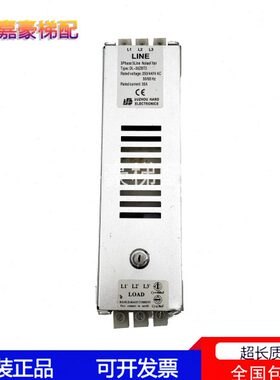 滤波器滤波器/电梯T3L电梯/蒂森Z/30B出售-现货电梯配件电梯配件D