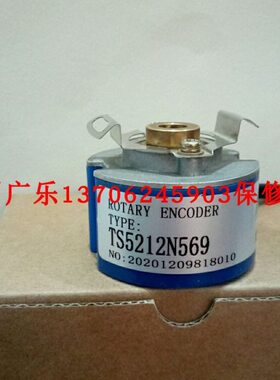 I92460NSR61-0编码器5NN9R52N21-TAK  1H10  0