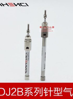 20弹簧不锈钢/BR/缸/单1562微型CD-小型气缸10双5/迷你J自动回径