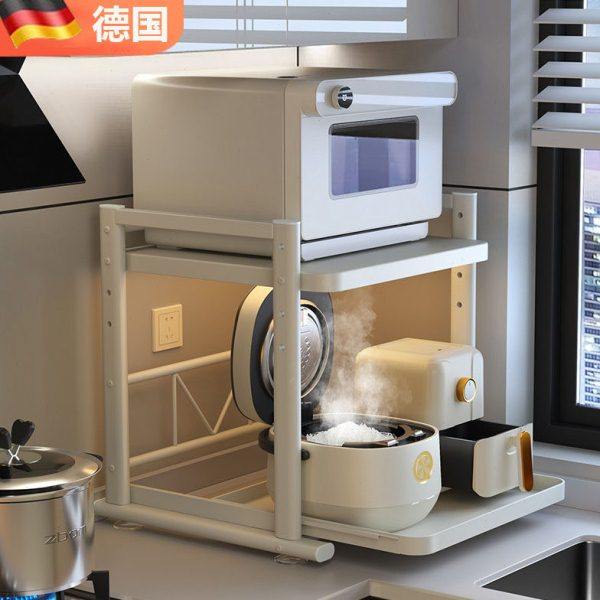德国品质可抽拉电饭煲置物架厨房微波炉支架台面多锅烤箱收纳架子,厨房/烹饪用具,微波炉置物架,淘宝优惠券,粉丝福利购,淘宝优惠卷
