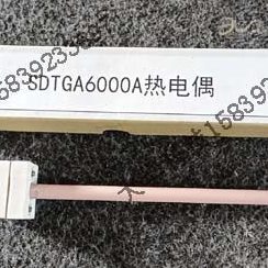 00水送~分发\GA60SD℃ 坩埚\坩埚1200杆样7A灰16\\0\挥K0热电偶T