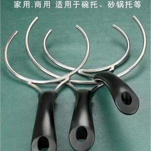 取不锈钢夹子菜夹煲仔饭砂锅端碗叉子防烫菜碗端厨房夹夹工具