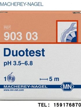 德国MN 90303双色试纸pH测试纸DUOTEST系列 PH 3.5-6.8 90304