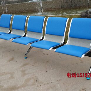 五人位带垫子连排椅5人沙发长条椅连体椅子联排座椅医院等候诊椅