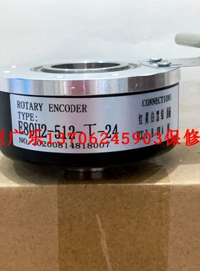 L.-.0304624-丅-512-I-50E580.A5F10SC01111 2HEH0  08编码器