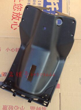 48-2TT/Y50/TM体箱8M工具箱前D摩托跑跑大/前代2代88-3Q2A阳10/-0