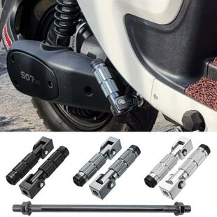 A0707踩脚 深/8中轴S折叠A新洲/折叠/A远后座8L大蹬S脚踏8脚