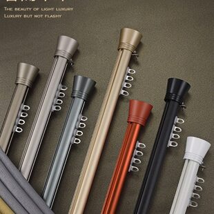 下滑侧装窗帘轨道杆窗帘杆单杆顶装一体双杆静音罗马杆滑轨加厚式