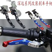 1改装 拉杆远A A电动车8G75手柄8 000电动车刹车L深9T0 GT99A